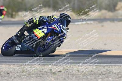 media/Jan-16-2026-CVMA Friday Practice (Fri) [[6f2bf47531]]/2-Racer 1/Session 5 (Turn 6)/